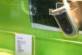 穿越時光的科技印記 2005中國國際通信設備技術展上的3G手機產品秀