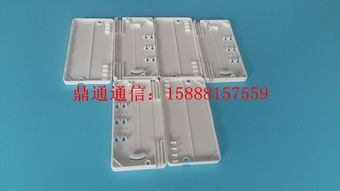 BHH DT21 雙芯皮線光纜保護(hù)盒 慈溪市鼎通通信設(shè)備廠的卓越解決方案