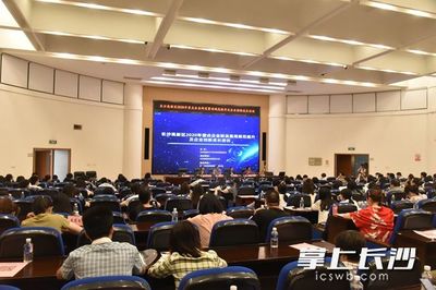 硬核發展！長沙高新區103家科技型中小企業入庫，能源科學技術研究服務成亮點